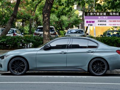 BMW 320 - FSK 紫鑽P830 + P815